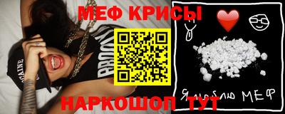 а пвп мука Ливны