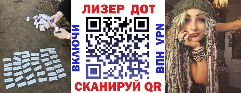 кракен ССЫЛКА  Карабулак  Лсд 25 экстази ecstasy 
